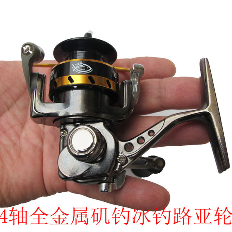 Mini Tamamen Metal Döner Balık - Ice Fishing Line incelemesi ve fiyatı