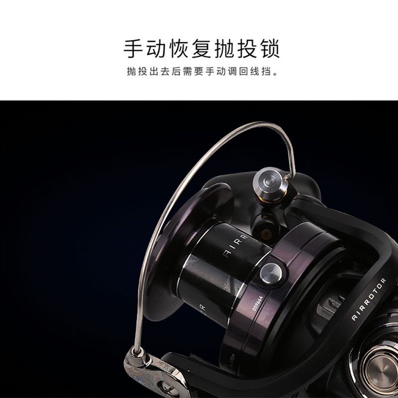 DAIWA CROSSCAST balıkçılık Ree - Daiwa Reel Bg incelemesi ve fiyatı